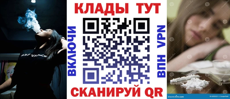 Гашиш Сатка