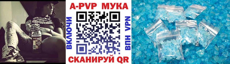 закладки  Сатка  Alpha-PVP крисы CK 