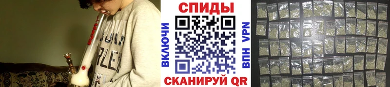 Бутират оксана закладка Сатка