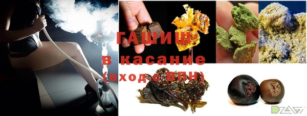 метадон Абинск