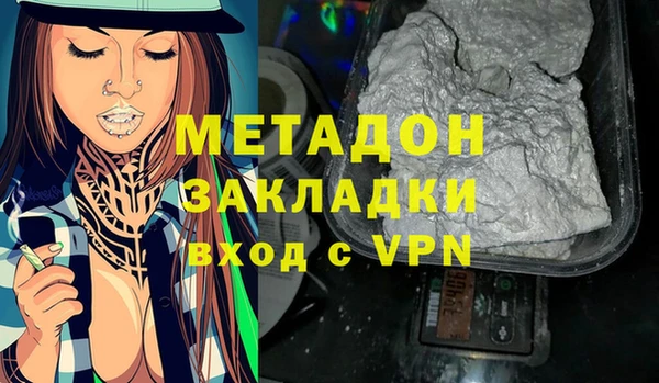 тгк Алзамай