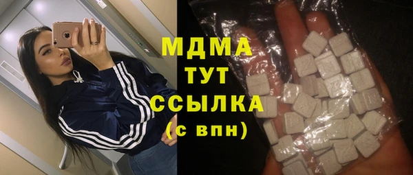 соль ск Алексеевка