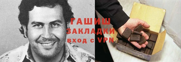 соль ск Алексеевка
