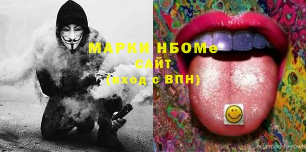 тгк Алзамай