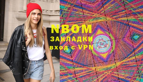 mix Пролетарск