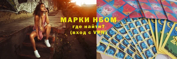 соль ск Алексеевка
