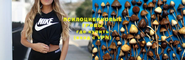 mix Пролетарск